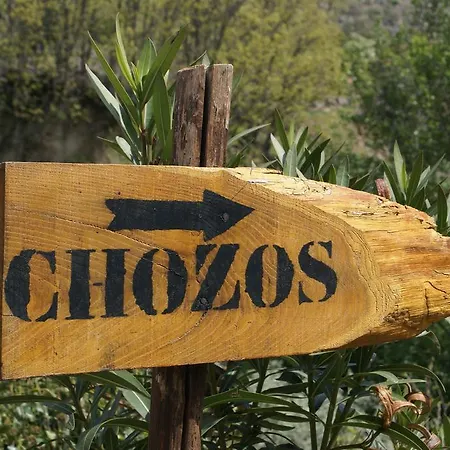 Country house Chozos Rurales El Solitario